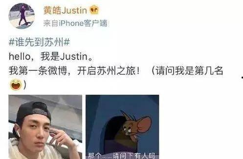 男人发个吃瓜的表情是什么意思 第3张 男人发个吃瓜的表情是什么意思 第3张